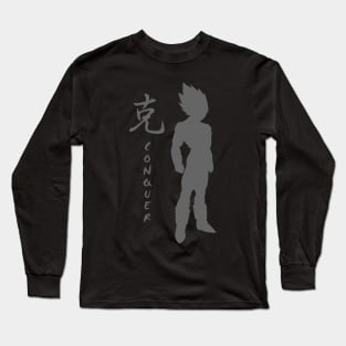 Conquer in Kanji - Anime character Long Sleeve T-Shirt